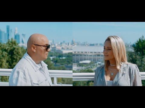 Доминик Джокер - Между Нами Химия (Премьера клипа, 2018)