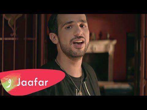 Jaafar - Salma [Official Music Video] / جعفر - سلمى