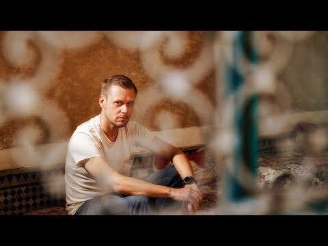 Armin Van Buuren Feat. James Newman - Therapy (Official Music Video)
