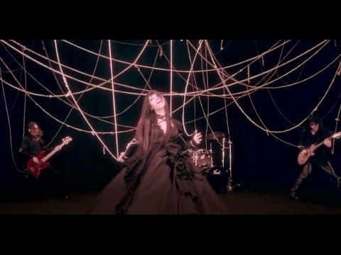 [Official Video] Yousei Teikoku - Filament - 妖精帝國