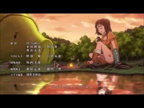 Nanatsu No Taizai Opening 1