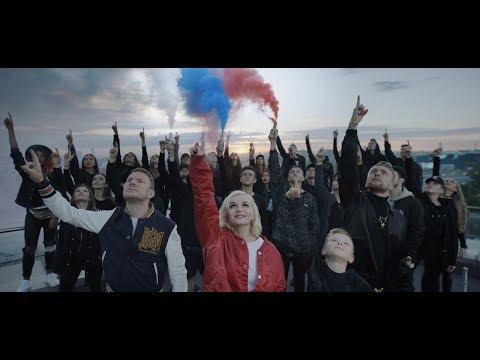 ЖИТЬ | SMASH, Полина Гагарина & Егор Крид - Команда 2018